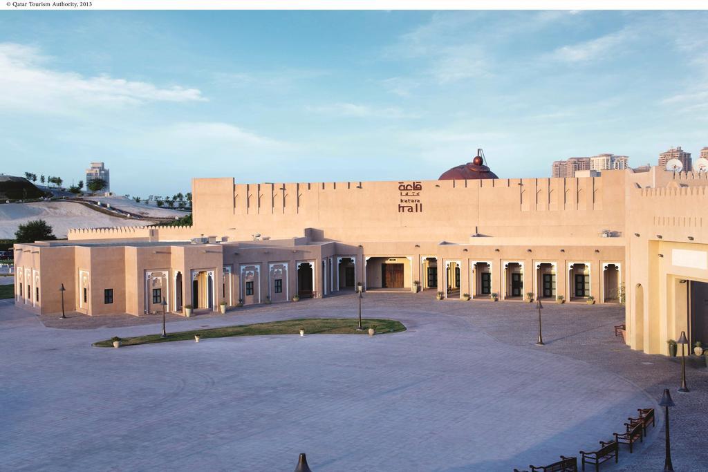 Moevenpick Hotel Doha Kültér fotó